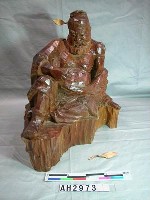 藏品(醉鐘魁)的圖片